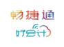 畅捷通好会计/易代账智能财务软件6折优惠_价格低至498
