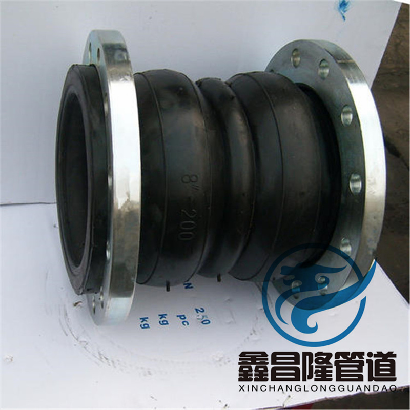 排水阀用可曲挠双球体橡胶软连接 橡胶避震喉接头 膨胀节  橡胶接头规格型号  橡胶接头参数  橡胶接头图片