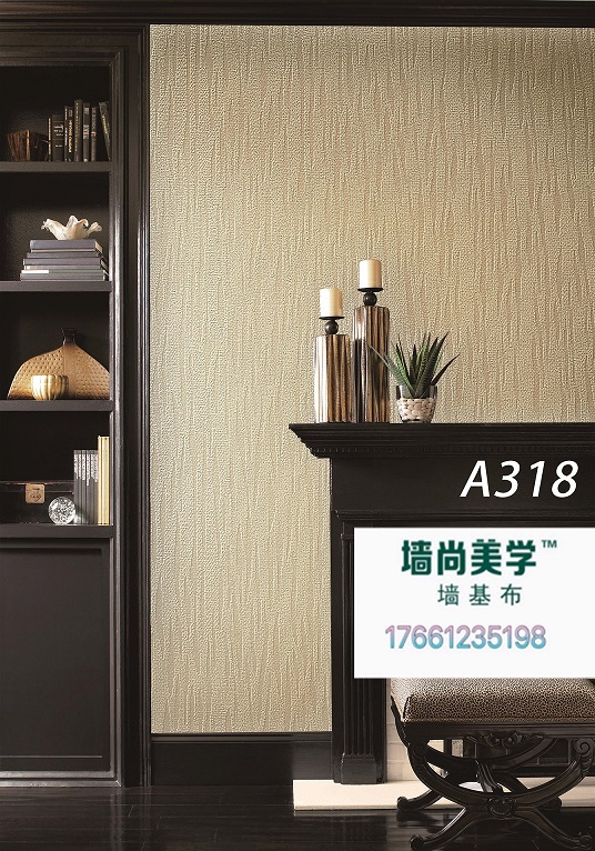墙尚美学海基布玻纤壁布大量厂价供应  防水海基布  环保玻纤壁布