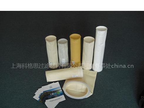 供应] 科格思样品图除尘布袋品质精良/价格合理