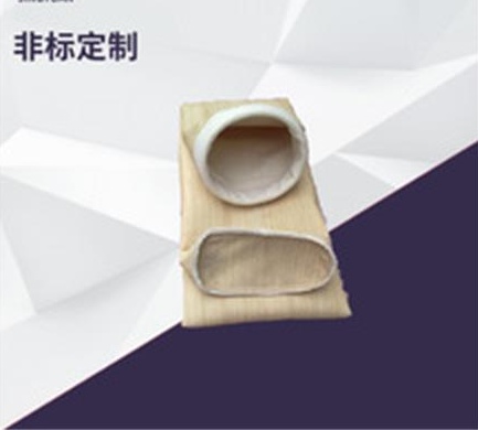 北京嘉龙沥青拌和站布袋拌合楼除尘器滤袋生产厂家  除尘布袋
