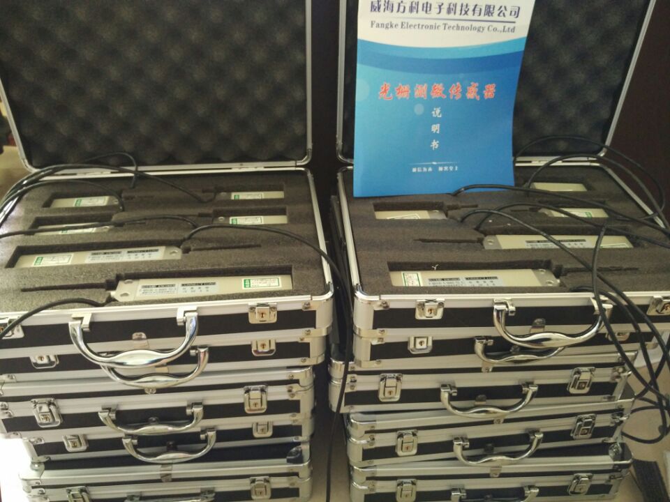 威海方科FKB光栅尺测位移传感器  FKB10光栅尺测位移  F-KB100-5光栅尺  制梁场光栅测位移