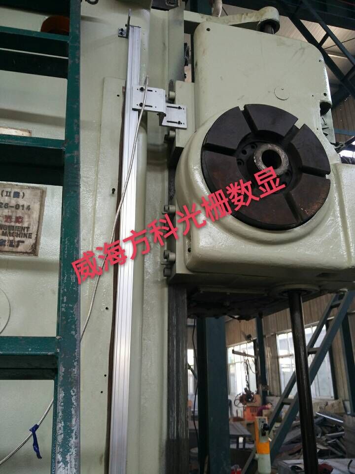 5UM光栅尺价格便宜厂家批发  机床光栅尺  数控光栅尺  5UM光栅尺工厂