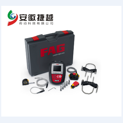 安徽捷越FAG轴对中工具LASER-EQUILIGN