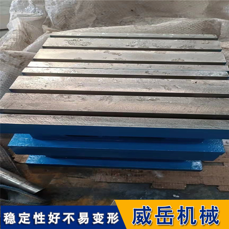 苏州工厂铸铁试验平台电机试验平台 试验底座 如期加工  T型槽试验平台