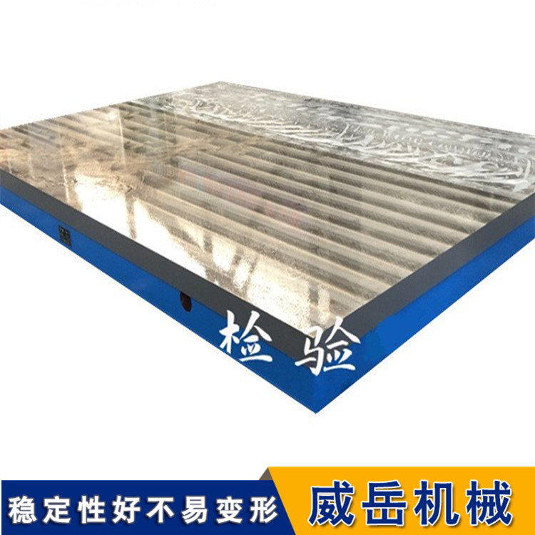 江苏量具厂售电机试验平台铸铁试验平台   异形报价