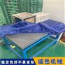 广东T型槽底板二次灌浆焊接平台高温退火T型槽