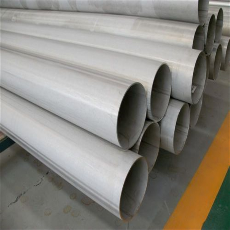 TP310S不锈钢管 310S不锈钢管厂家最新价格  316不锈钢管  316L不锈钢管