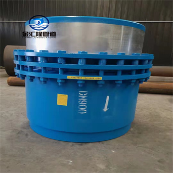 直埋型套筒补偿器  套筒补偿接头厂家  套筒补偿器材质  直埋套筒补偿器参数