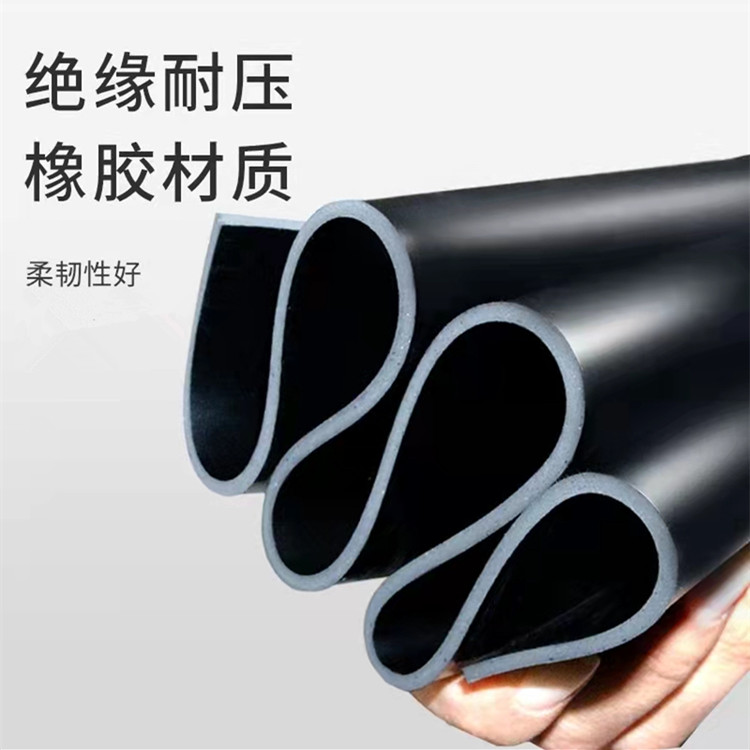 黑龙江绝缘橡胶垫厂家报价 河北鑫辰电力绝缘橡胶板生产  绝缘胶垫