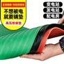 连云港黑色平面8mm绝缘橡胶垫 鑫辰电力 减震耐磨 橡胶板