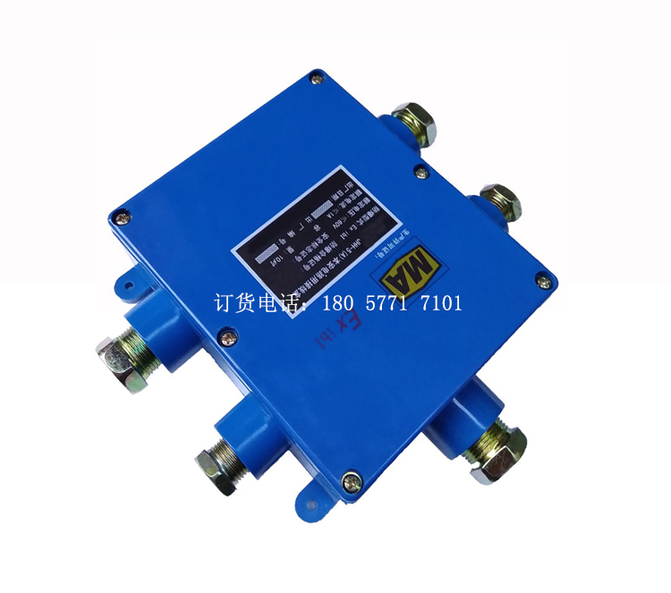 JDB-225A电动机综合保护器 225A电机保护器 JDB电动机保护器 A型电动机保护器