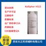 15-羟基硬脂酸聚乙二醇酯医药级巴斯夫kolliphor