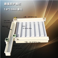 水泥防护栏模具图片-防护栏模具供应