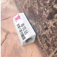 灭鼠毒饵站模具图片-老鼠神器家用