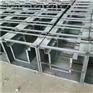 河道集水槽模具使用方法-高速集水槽模具