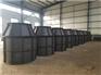 水泥组合式化粪池模具-化粪池模具价格