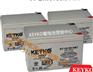 进口德国KEYKO蓄电池KT-12120通讯设备铅酸免维护