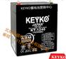进口德国KEYKO蓄电池KT-1240用于机械臂精密仪器包邮