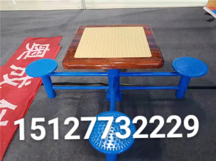 象棋桌 五子棋桌  围棋桌