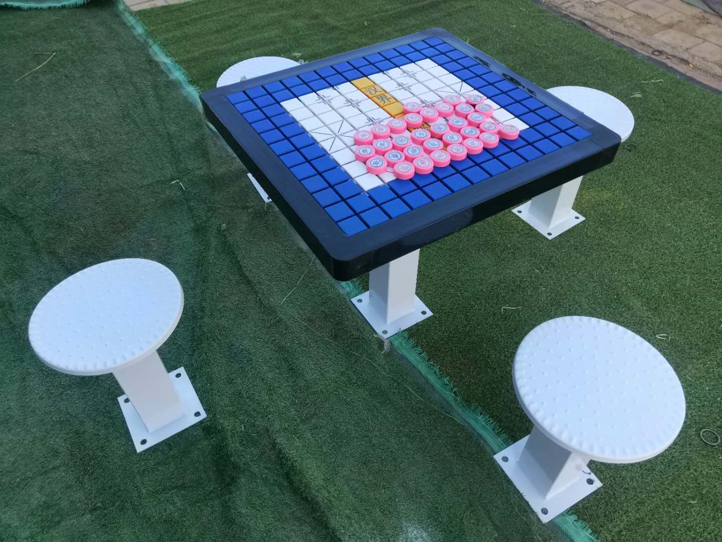 轨道棋盘  围棋盘桌 象棋盘桌