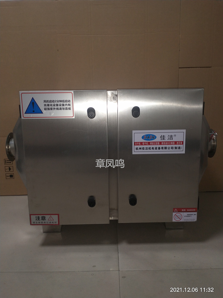 负压精密过滤器 医用真空除菌过滤器  医用除菌过滤器