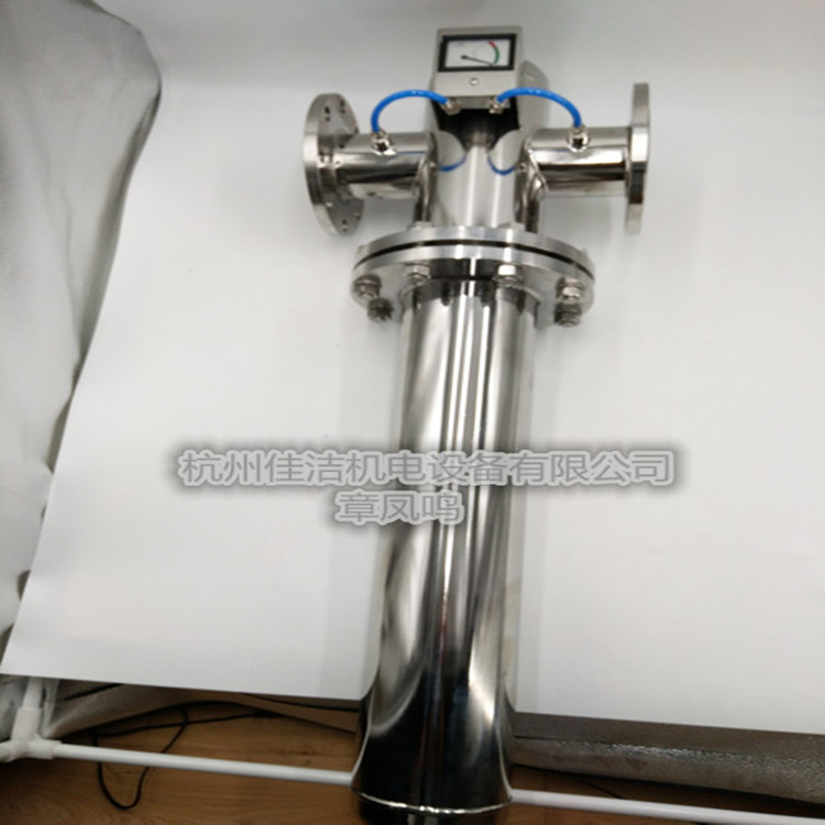 不锈钢压缩空气精密过滤器 冷干机空压机除菌过滤除油水  不锈钢精密过滤器