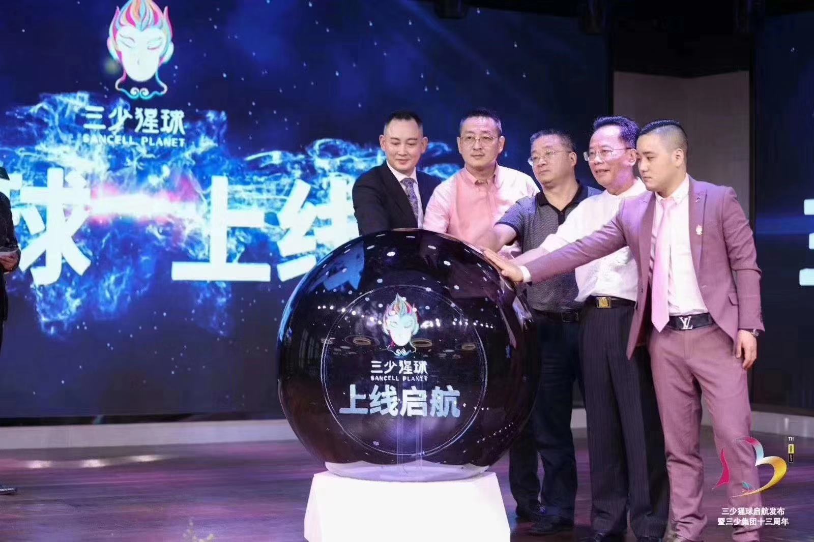 许昌房地产开盘吸幕机 电子落幕租赁