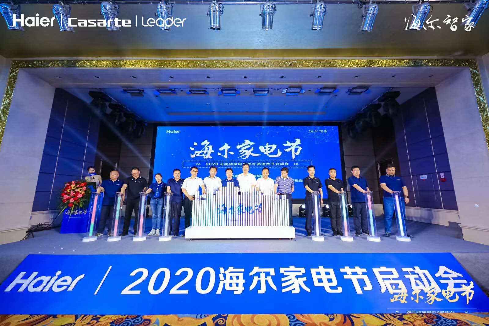 商丘开业庆典、楼市开盘、新闻发布启动道具出租