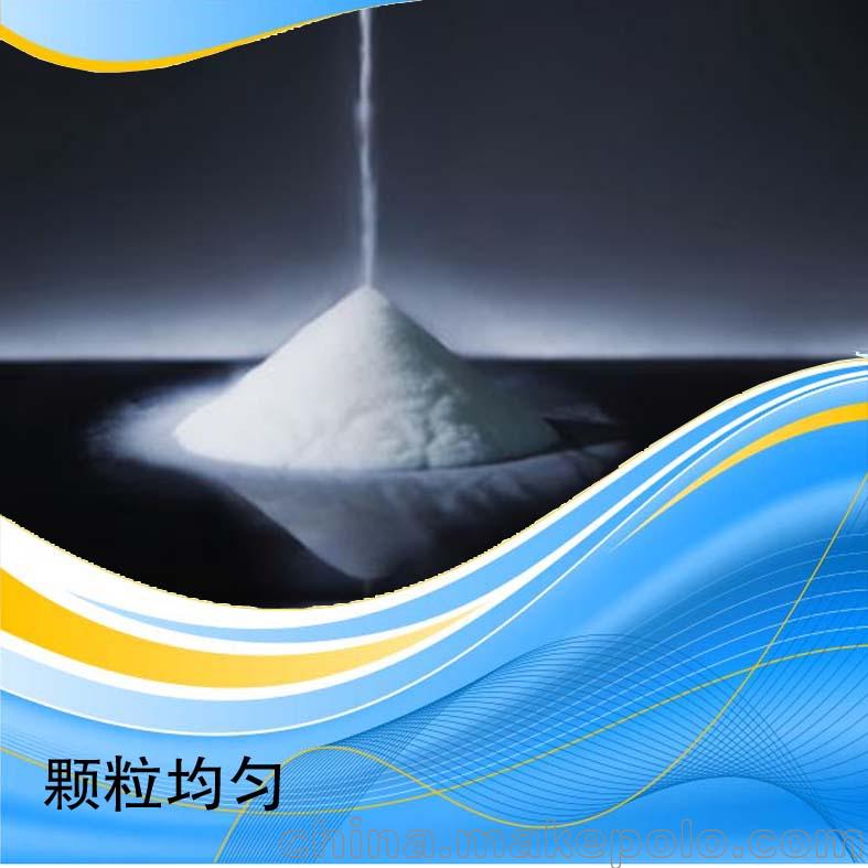 柱层层析硅胶30-70工业高纯物质制备催化剂载体  高淳物质制备
