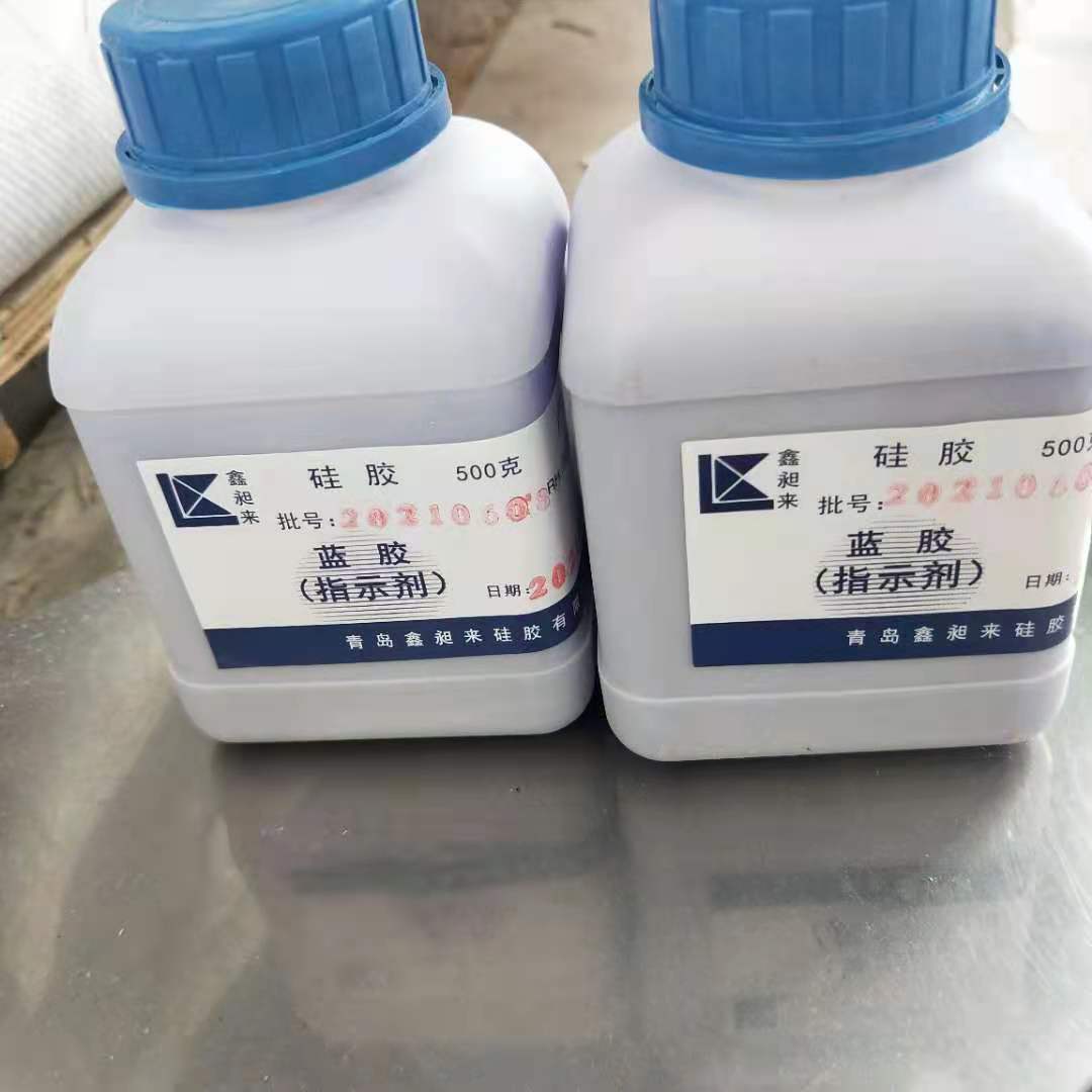 变色硅胶蓝胶500g变压器仪器设备吸潮干燥剂  变色蓝胶500g  专用硅胶干燥剂