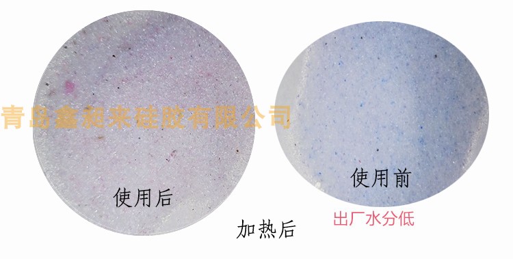 鲜花干燥剂DIY手工制作干花硅胶粉