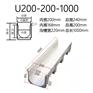 耐腐蚀 树脂排水槽 U型成品树脂排水沟 抗压性强