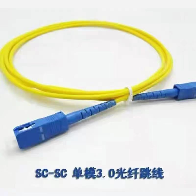 12芯单模束状尾纤 SC/FC/LC/APC 1.5米长
