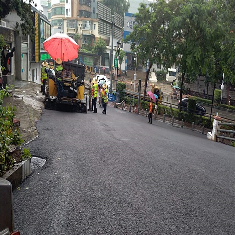 宝安沥青路面修复施工 沥青搅拌站材料销售 彩色沥青  彩色沥青混凝土