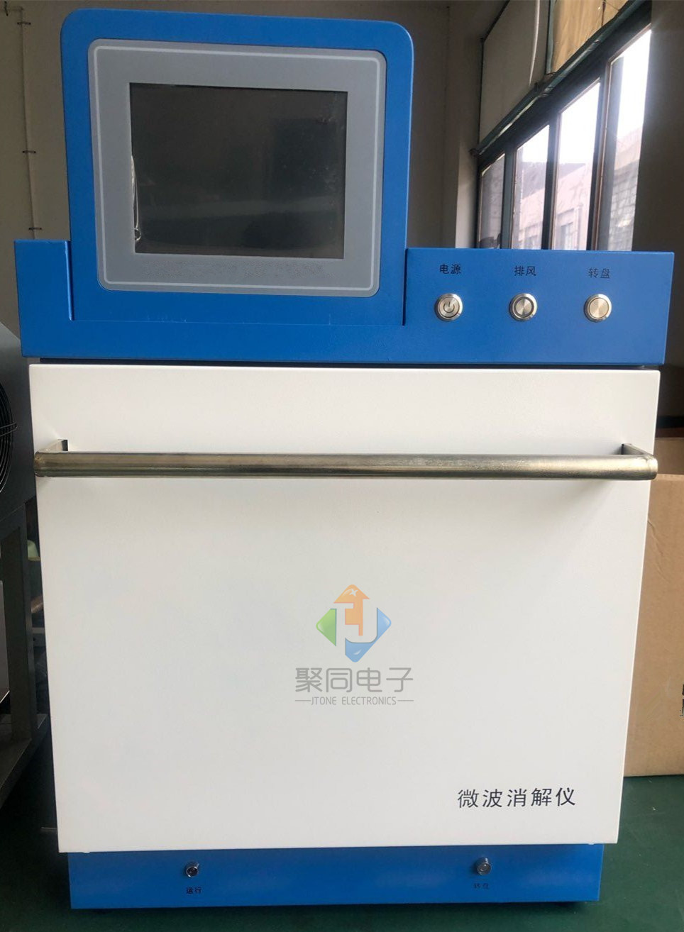聚同高通量智能微波消解仪JTWB-6微波消解器