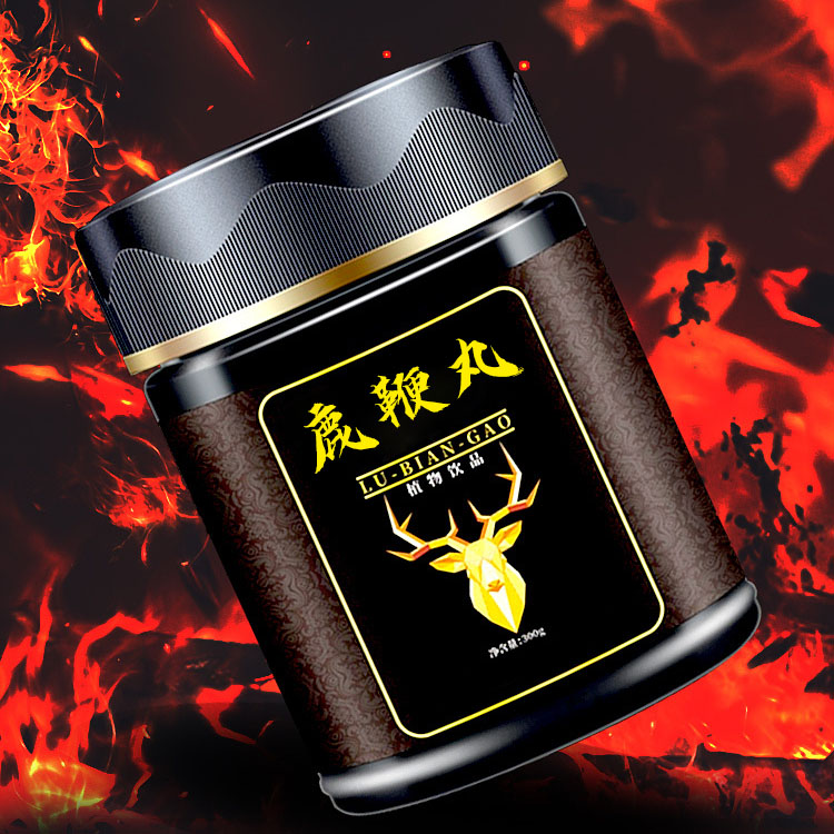 鹿鞭蜜丸厂家，食品贴牌代加工厂  虫草鹿鞭丸价格  鹿鞭丸代加工