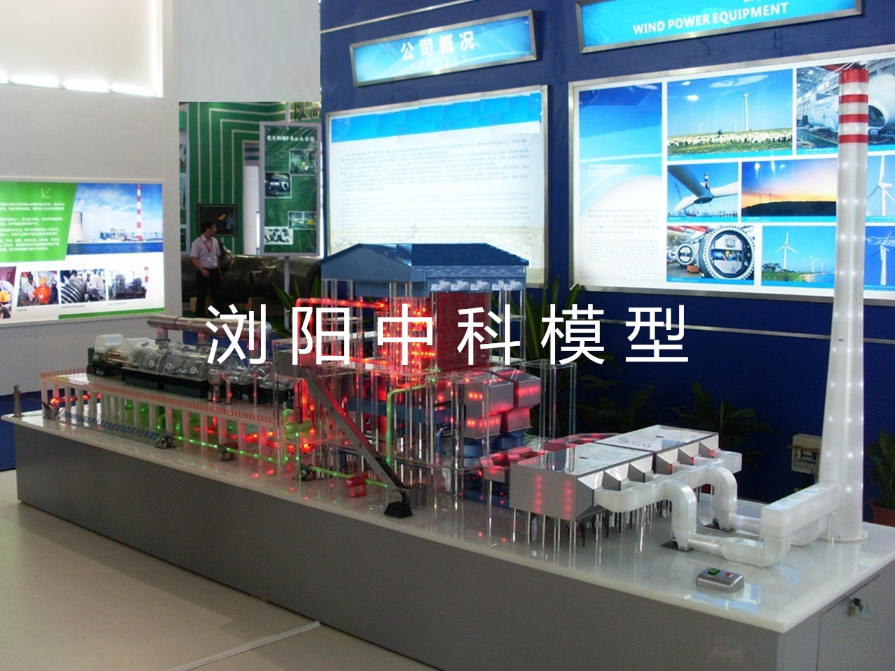 1000MW火力发电厂模型介绍  火力发电模型  火电厂模型