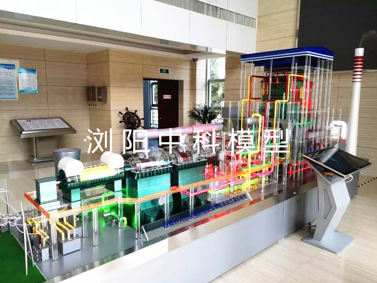 1000MW火力发电厂模型介绍  火力发电模型  火电厂模型