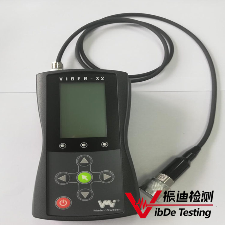 振动检测仪x2 pro  振动分析仪  振动仪