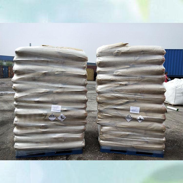对叔丁基苯酚99.9白色结晶或粉末25kg/袋 现货供应