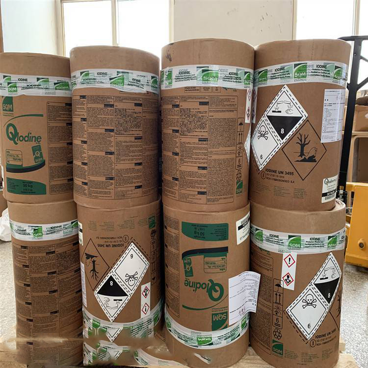 智利SOM碘供应 医药级99.8通用 山东现货出售  SQM碘  现货供应