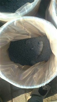 智利SOM碘供应 医药级99.8通用 山东现货出售  SQM碘  现货供应