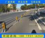 广州新建道路人行道护栏 越秀区五羊雕像图案栏杆