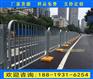 惠州市政公路绿色护栏热镀锌港式护栏厂家