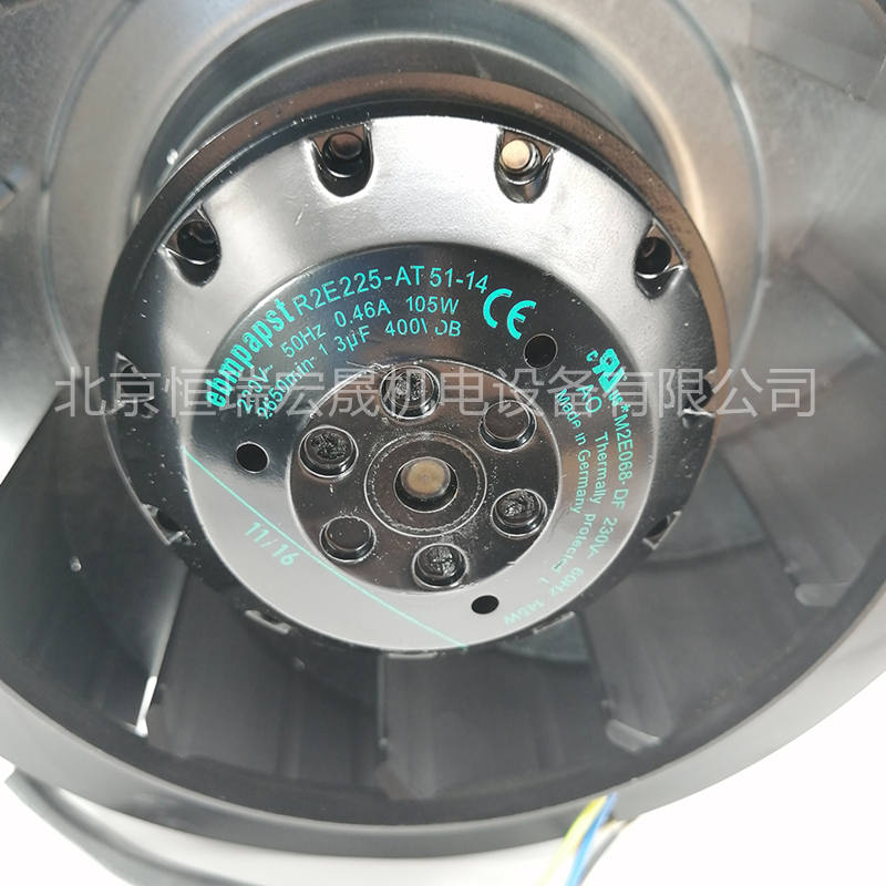 德国R2E225-AT51-14 后倾离心  变频器风机  德国ebmpapst