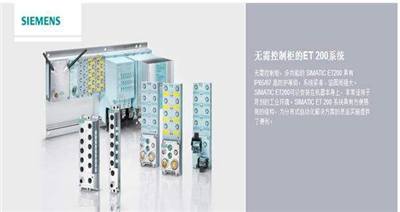 Rexnord 0797724