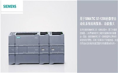 FAG Z-527870.04.DRGL  模块  变频器