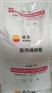 抚顺石化HPP1860薄壁注塑聚丙烯树脂