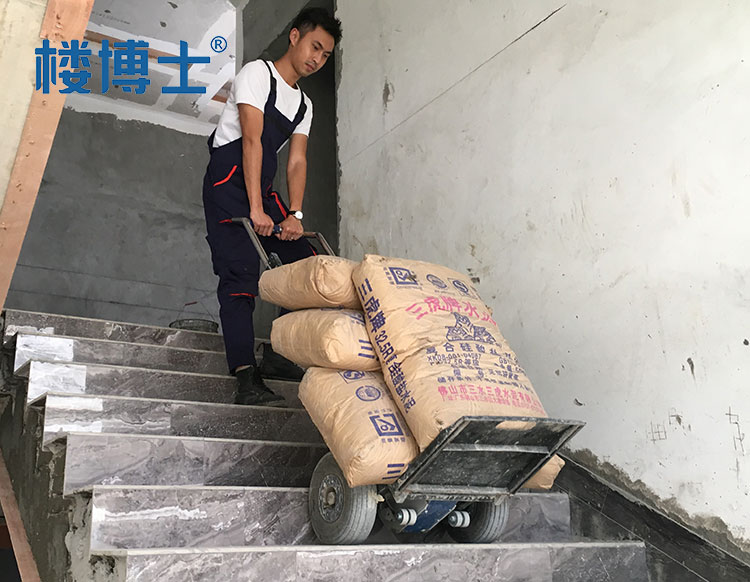 上下楼爬楼神器只适合于搬运家电家具吗？&nbsp;&nbsp;上楼神器&nbsp;&nbsp;下楼神器